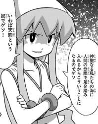 210585 B