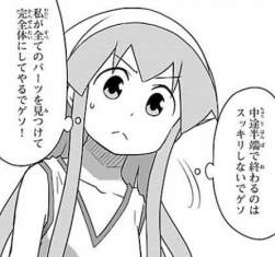 176288 B