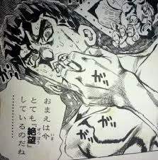 17096 B