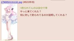 29289 B