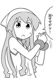 117337 B