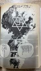 102416 B