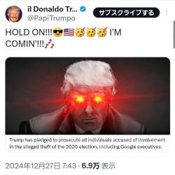 501780 B