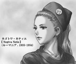 30661 B