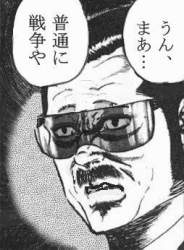 49669 B