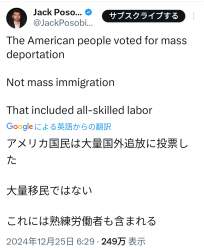 273737 B