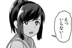 33421 B