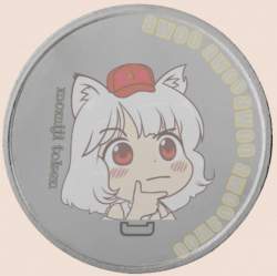 306647 B