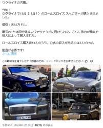 377530 B