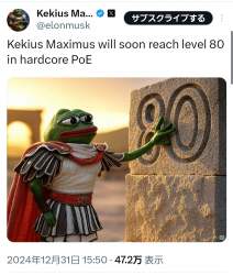 726238 B