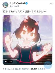 462920 B