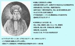 153234 B