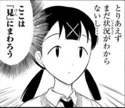 100356 B