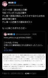 515863 B
