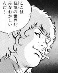 55174 B