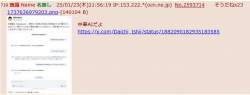 57089 B