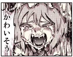 102685 B