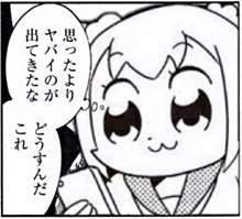 22806 B
