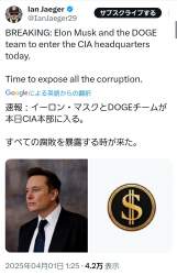 534602 B