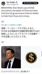400788 B