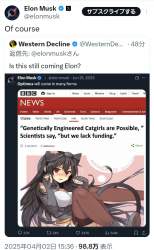 717713 B
