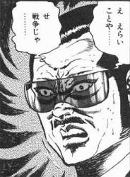 36707 B