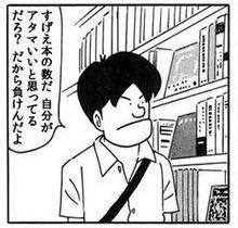 22499 B