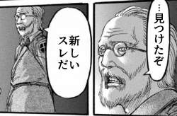 85718 B