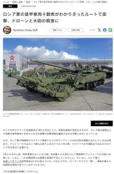 265071 B
