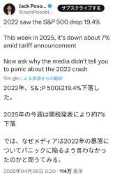 273917 B