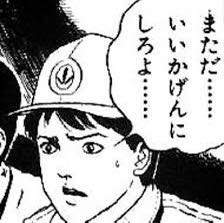 13892 B