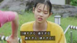 769390 B