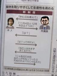1732828 B