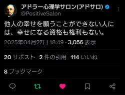 139235 B