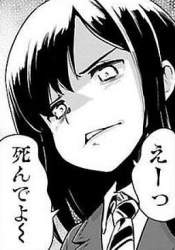 33664 B