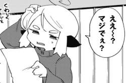 64663 B