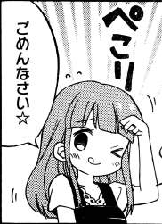 296066 B