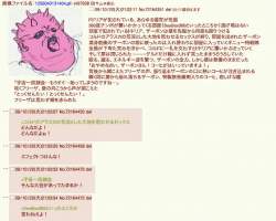 46843 B
