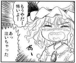 62992 B