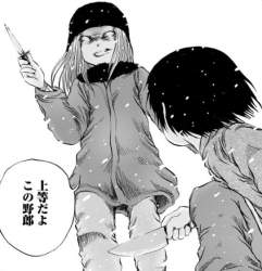 75999 B