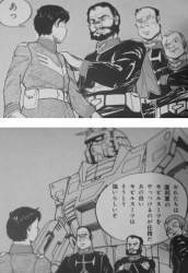 794742 B