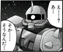 52703 B