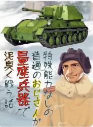 1498671 B