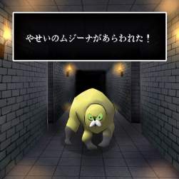 145415 B