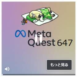 7979 B