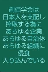 122566 B
