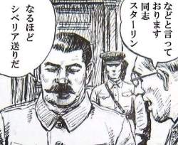60566 B