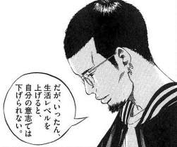 69875 B