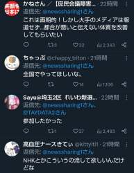 117768 B