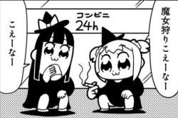 50367 B